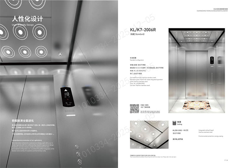 国产乱老熟妇吃嫩草