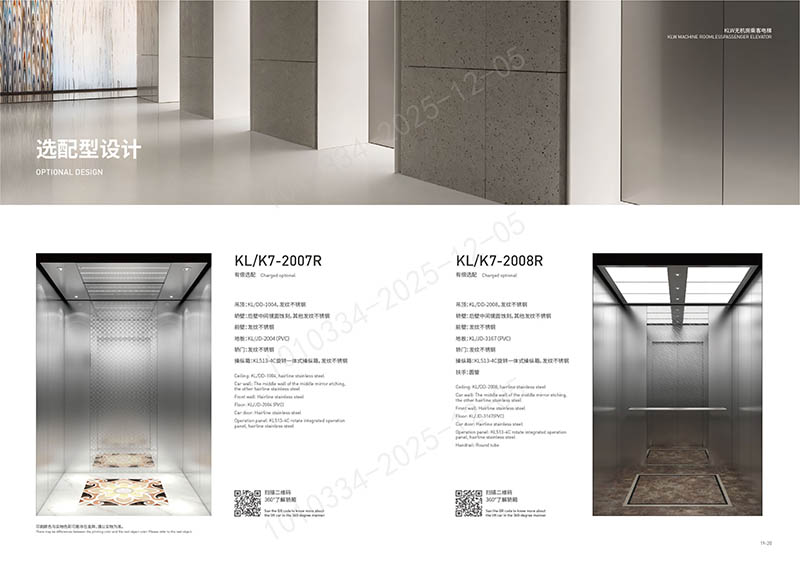 国产乱老熟妇吃嫩草