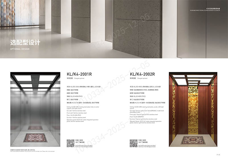 国产乱老熟妇吃嫩草