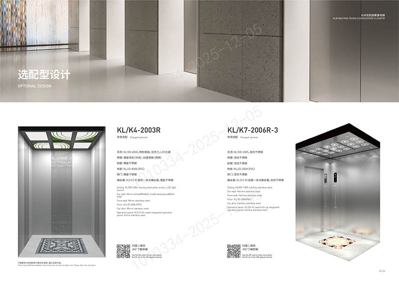 国产乱老熟妇吃嫩草