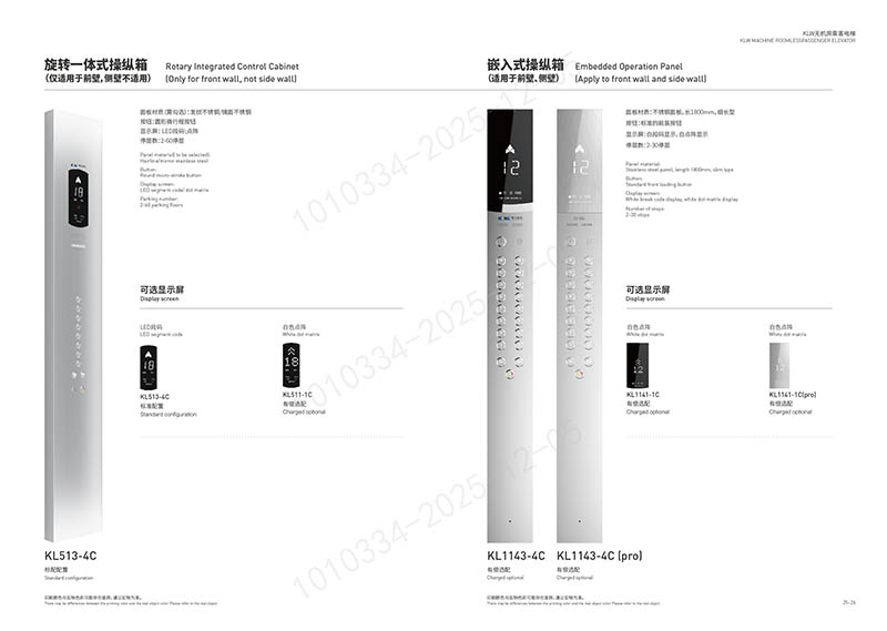 国产乱老熟妇吃嫩草