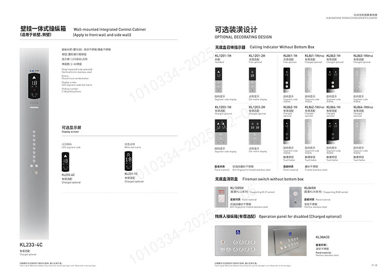 国产乱老熟妇吃嫩草