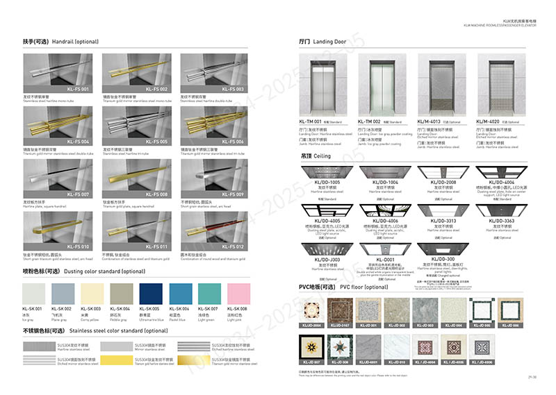 国产乱老熟妇吃嫩草