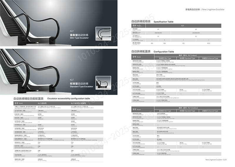 国产乱老熟妇吃嫩草