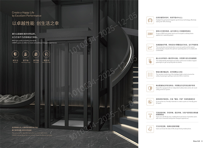 国产乱老熟妇吃嫩草