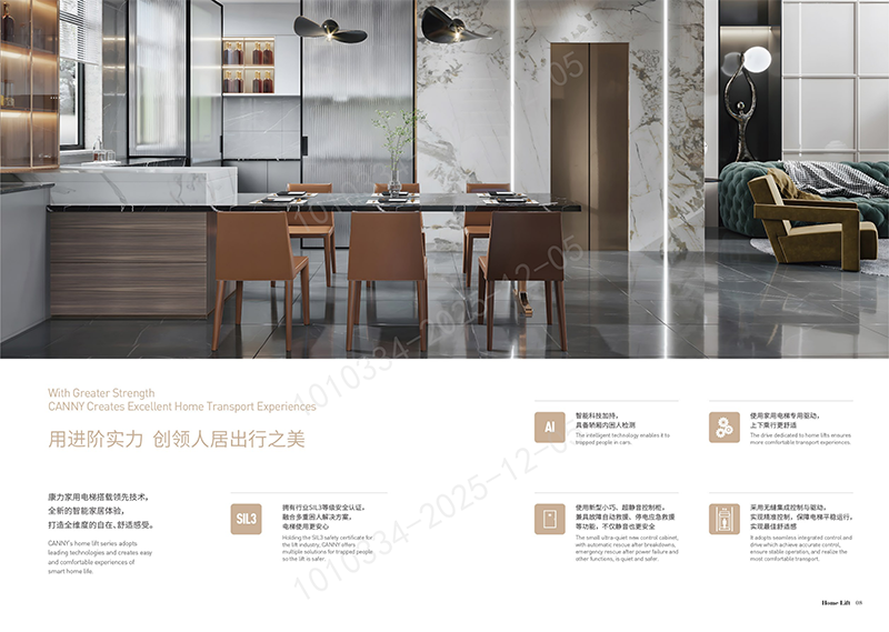 国产乱老熟妇吃嫩草