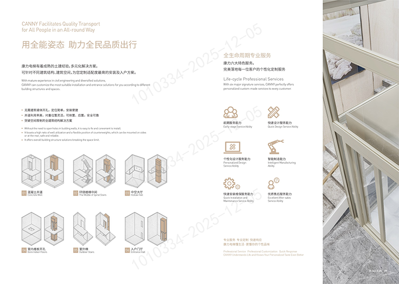 国产乱老熟妇吃嫩草