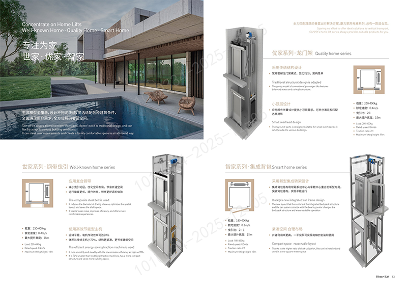 国产乱老熟妇吃嫩草