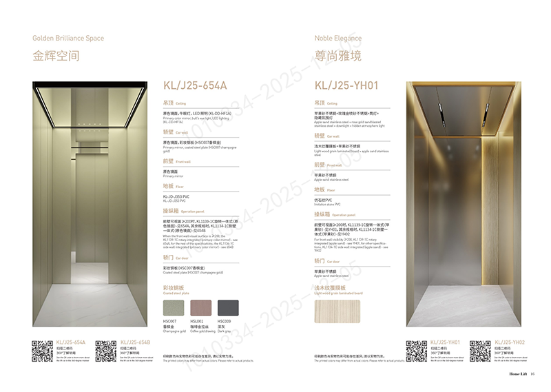 国产乱老熟妇吃嫩草