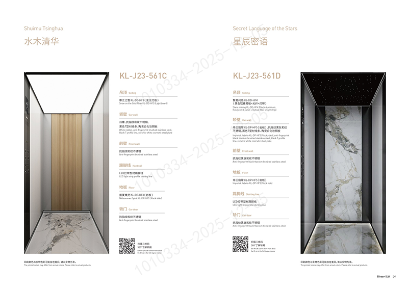 国产乱老熟妇吃嫩草