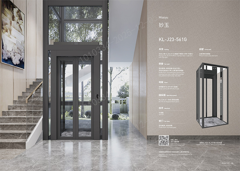 国产乱老熟妇吃嫩草