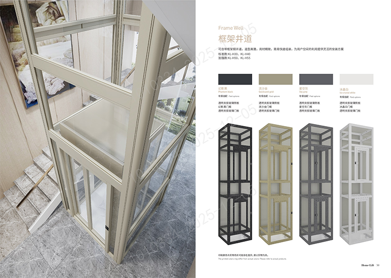 国产乱老熟妇吃嫩草