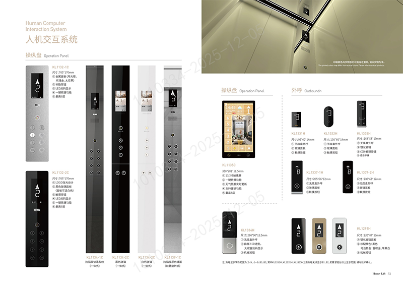 国产乱老熟妇吃嫩草