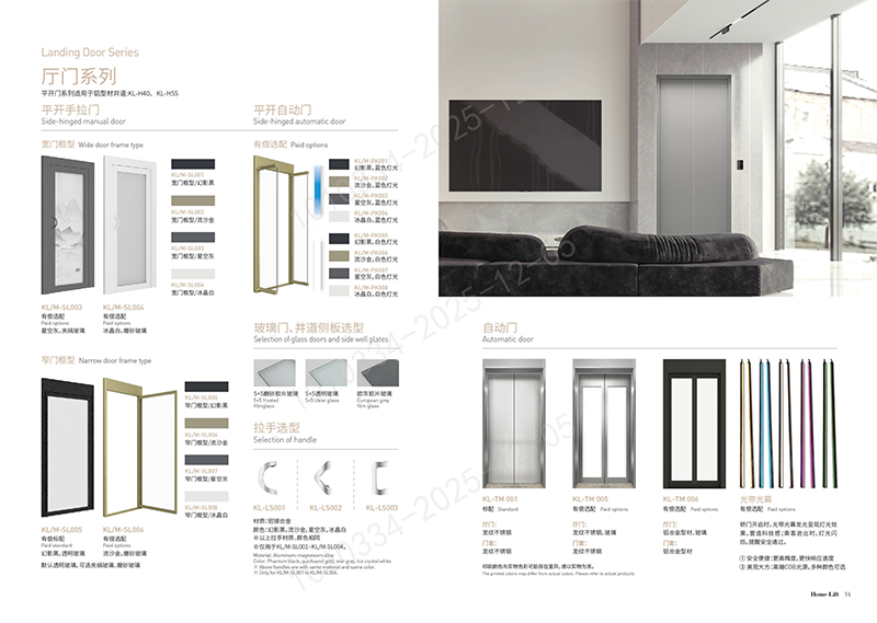 国产乱老熟妇吃嫩草